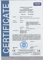 CE安全认证书