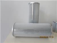液压油滤芯21FC1421-140X400/14玻璃纤维过滤材质