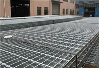 安平厂家直供高品质钢格板 水沟盖板 价格优惠