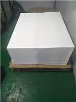 PP合成纸厂家|PP合成纸价格|PP合成纸用途|PP合成纸定制