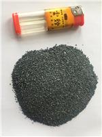 安阳豫铖鑫铁合金销售铸造用碳化硅，球化剂，孕育剂