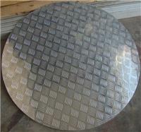 昆明铝板价格_昆明1060铝板_云南花纹铝板销售价格