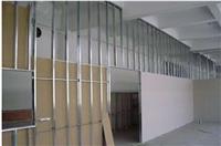 专业承接厦门石膏板隔断墙、隔间、吊顶造型等装修