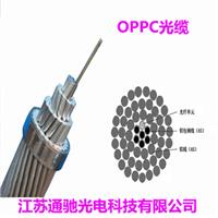 甘肃OPPC光缆厂家 24芯OPPC光缆价格
