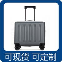 商务行李箱旅行箱万向轮拉杆箱16寸登机箱一件代发