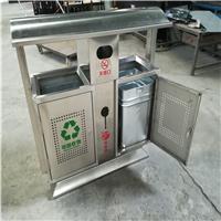 QL9202高档定制垃圾桶 钢制果皮箱 不锈钢垃圾桶 防潮防锈