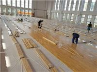 抚顺优质运动地板供应商_中国台湾运动木地板价格