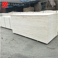 包装箱板厂 定制包装箱板 定尺多层板 磊正木业