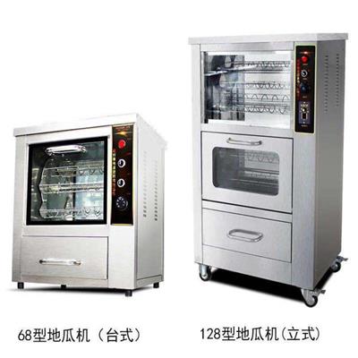 安庆红豆饼机 9孔燃气红豆饼机 车轮饼机 红豆沙饼机 蛋挞机