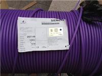 西门子PROFIBUS电缆6XV183O-OEH1O