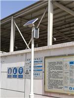 电厂氨区/氢站安全提示器，安全生产语音提示器