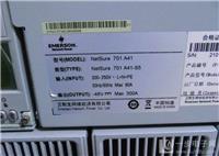 艾默生维谛NetSure701 A41嵌入式电源系统