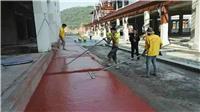 贵州清水混凝土漆施工