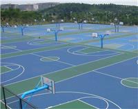 广西百色优质的塑胶篮球场材料丙烯酸厂家 康奇体育