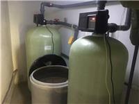 工业软化水处理设备 软水器过滤装置系统 每小时10吨的软水处理器