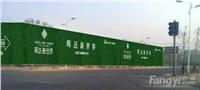 北京专业生产围挡板，交通隔离施工围挡板，不易褪色