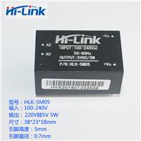 HLK-5M05电源模块220v转5v 1A AC-DC**小型B隔离电源开关模块5W