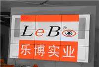 乐博LeB17寸工业级高清安防监控监视器