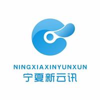 宁夏网络推广公司价格 可以选择宁夏新云讯