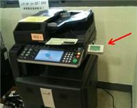 京瓷复印机刷卡管理软件 可以不同品牌复印机之间漫游打印