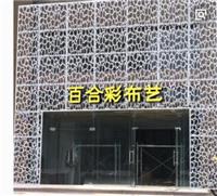 深圳皇岗区铝吊顶镂空雕刻加工厂 有透光