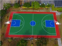 广西玉林学校硅PU篮球场 塑胶篮球场包工包料 康奇体育