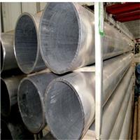 厂家直销6061铝方管 耐用铝合金方管 铝型材 工业铝方管