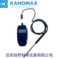 日本原装进口KANOMAX6006热式手持式风速仪