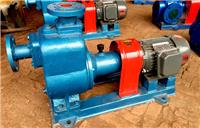 YCB圆弧齿轮泵 自产自销发货全国
