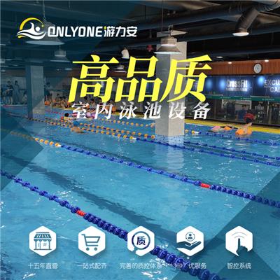 江西九江承建组装式游泳池儿童游泳馆