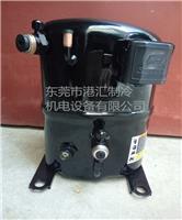 原装谷轮活塞式CRDQ-0200-PFJ单相电压2匹焊口制冷压缩机