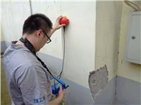 东莞市房屋楼层结构检测，楼板承重检测鉴定