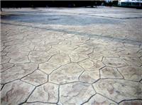 河北霸州市回型砖地坪 混凝土压花地面 压纹地坪特性及介绍