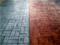 河北三河市人字砖地坪 水泥压花路面 模压道路 艺术压印地坪材料使用方法
