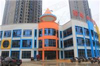 宁波市幼儿园房屋质量检测项目承包