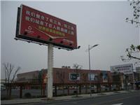 深圳市公路高速路广告牌质量检测收费标准