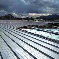 沿海地区防风防水1.0mm 65-430铝镁锰金属屋面系统