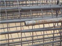 专业生产检测管 声测管 直缝焊管 建筑钢管
