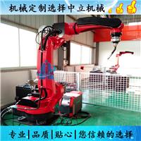 全部生产销售机器人焊接机器人喷涂机器人搬运机器人提供技术支持