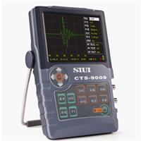 数字超声波探伤仪CTS-9006