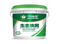 中国着名油漆品牌 雪绒花生态地固高分子界面处理剂价格
