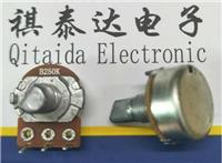 深圳厂家R148N单联旋转电位器内弯脚电阻器编码器