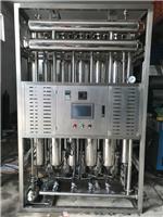 饮料灌装生产列管多效蒸馏水机