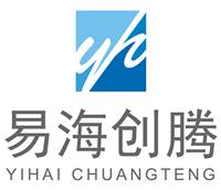 广州易海创腾信息科技有限公司