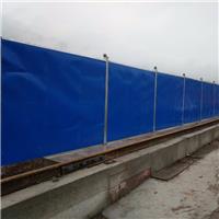 厂家定制道路地铁施工临时PVC塑钢围挡PVC公路安全防护塑钢围挡