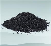椰壳活性炭有买卖，广东活性炭生产厂家