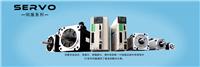 士林变频器,原装正品,中国台湾士林变频器SS2-043-5.5K 广东一级代理商