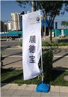 北京展示用旗杆出租