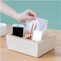 便携式多功能抽纸巾盒