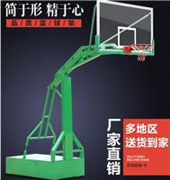 广西南宁篮球架价格康奇体育包邮正品